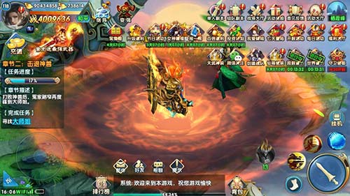 《紫青双剑》福利来抗日纪念放大招_游戏资讯-游民部落(gamecolg.com)