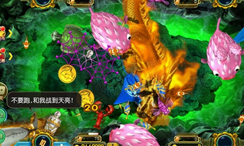 《海龙王》捕鱼，新版情报来袭_游戏资讯-游民部落(gamecolg.com)