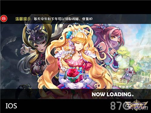 《守护之光》双版对比精彩哪里都一样_游戏资讯-游民部落(gamecolg.com)