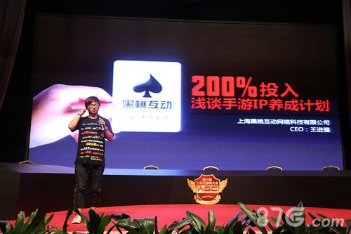 犬夜叉手游耍任性玩家也可参与开发？_游戏资讯-游民部落(gamecolg.com)