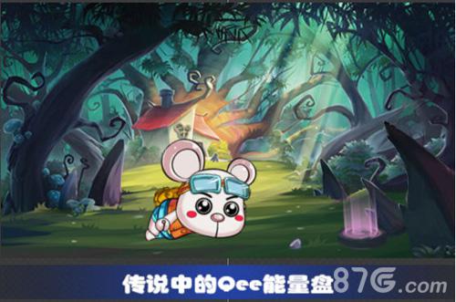 压轴猴年潮宠消除《Qee宠连萌》首发在即_游戏资讯-游民部落(gamecolg.com)