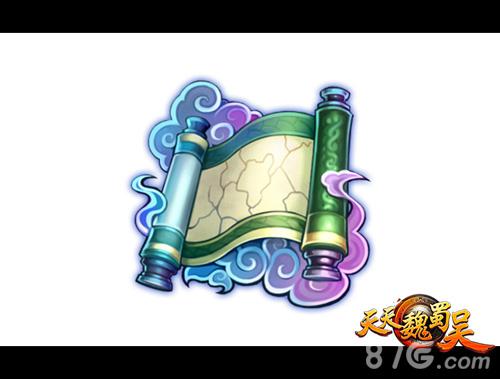 《天天魏蜀吴》新版本开启全员加速时代_游戏资讯-游民部落(gamecolg.com)