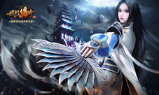 不再只是奶妈《我们的传奇》道士技能详解