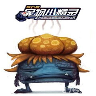 《宠物小精灵官方版》手游夏日激情正在持续升温_游戏资讯-游民部落(gamecolg.com)