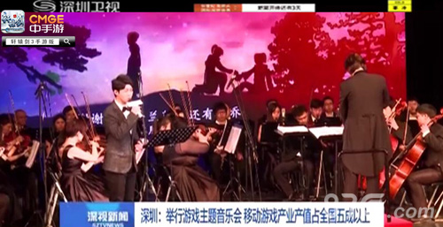 《轩辕剑3手游版》预下载今日开启轩辕剑年拔剑出鞘_游戏资讯-游民部落(gamecolg.com)