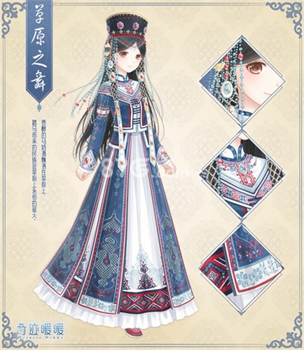 《奇迹暖暖》传统文化服饰上线开启穿越文化之旅_游戏资讯-游民部落(gamecolg.com)