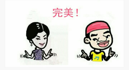 《鬼剑豪》PK场父子局教做人象拔蚌VS皮皮虾_游戏资讯-游民部落(gamecolg.com)
