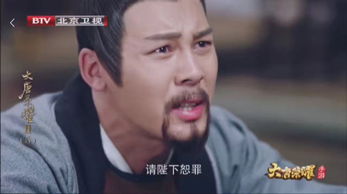 《大唐荣耀》正版手游有奖预约将启角色剪影首曝_游戏资讯-游民部落(gamecolg.com)