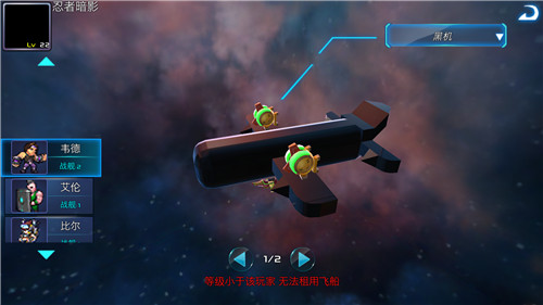 独具匠心《我的战舰》老司机作品赏析_游戏资讯-游民部落(gamecolg.com)