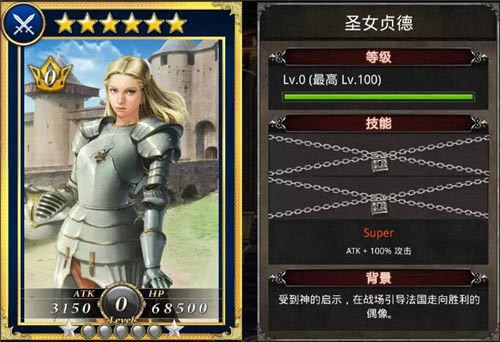 《国战纪元》520将至快向女神表白_游戏资讯-游民部落(gamecolg.com)