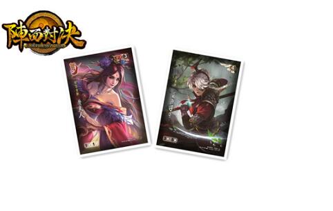 国产TCG《阵面对决》新系列《燎原》火热发售_游戏资讯-游民部落(gamecolg.com)