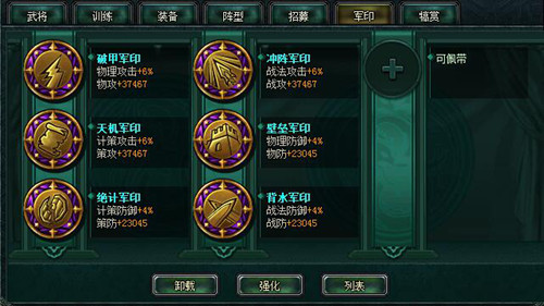 芙蓉不及美人妆《卧龙吟》洛水佳人柔情归来_游戏资讯-游民部落(gamecolg.com)