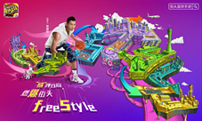 CBA巨星易建联代言《街头篮球》手游圆你球星梦
