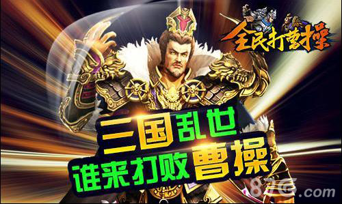 摆脱重复告别旧游盘点国内创新型手游_游戏资讯-游民部落(gamecolg.com)