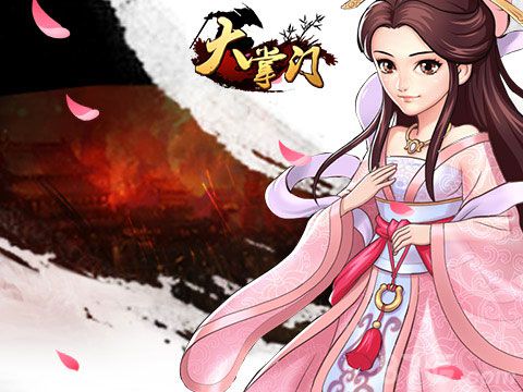 《大掌门》首爆2015最新资料片天龙觉醒_游戏资讯-游民部落(gamecolg.com)