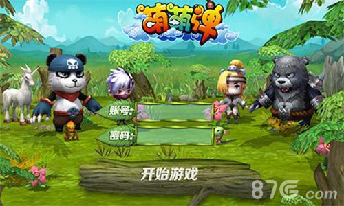 《萌萌弹》炫丽世界大曝光休闲竞技乐翻天_游戏资讯-游民部落(gamecolg.com)