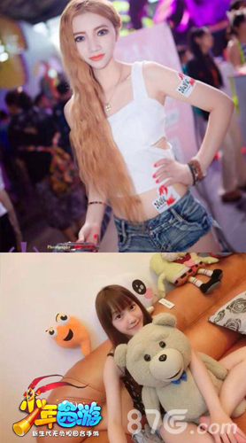 梦想手游展台首度曝光《少年西游》震撼登陆ChinaJoy_游戏资讯-游民部落(gamecolg.com)