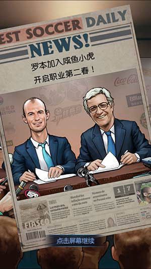 游戏发行新出路《最佳阵容》低调开测数据惊艳_游戏资讯-游民部落(gamecolg.com)