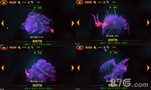 圣兽の二期开放《刀锋无双》10月新版神秘圣兽首曝_游戏资讯-游民部落(gamecolg.com)
