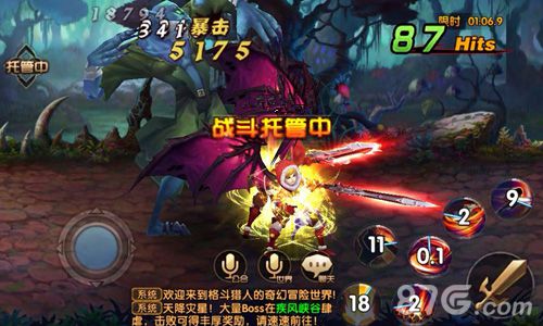 接下这道密令《格斗猎人》iOS版年末强势更新_游戏资讯-游民部落(gamecolg.com)