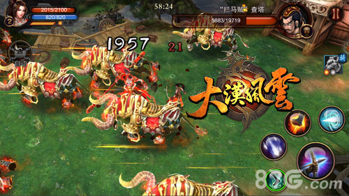MMO重度爆发!新品《大漠风云》3月中公测_游戏资讯-游民部落(gamecolg.com)