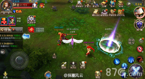 《探墓风云》手游首度曝光特色盗墓世界等你来_游戏资讯-游民部落(gamecolg.com)