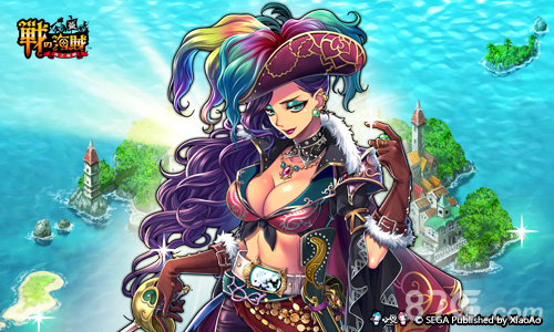 《战之海贼》新版本首发在即1.0.8版新角色原画露出_游戏资讯-游民部落(gamecolg.com)