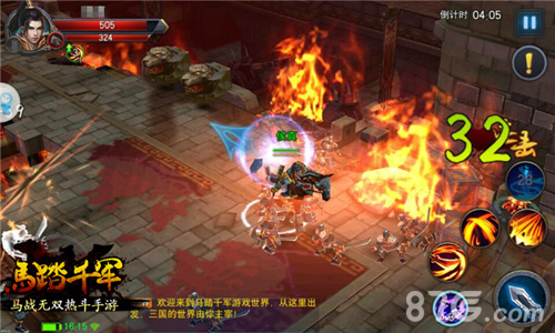 《马踏千军》纵横测试将近止战之武兴兵天下_游戏资讯-游民部落(gamecolg.com)