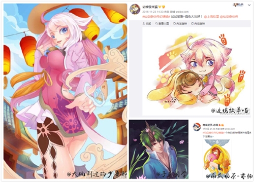 《仙剑奇侠传幻璃镜》同人专题即将上线_游戏资讯-游民部落(gamecolg.com)