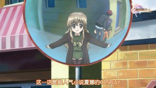 《神明秩序:幻域神姬》之二次元的生态圈_游戏资讯-游民部落(gamecolg.com)