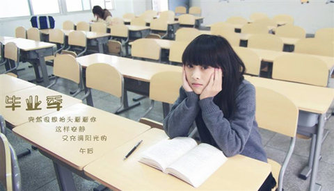 《钢炼之魂》献给即将毕业的你我一段刻骨的回忆_游戏资讯-游民部落(gamecolg.com)