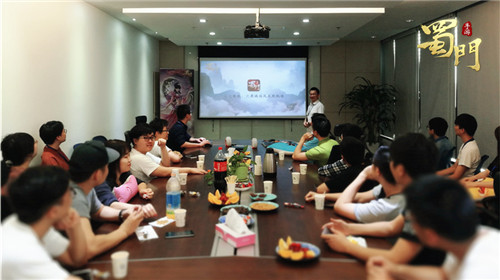 《蜀门手游》玩家见面会落幕干货爆料一箩筐_游戏资讯-游民部落(gamecolg.com)