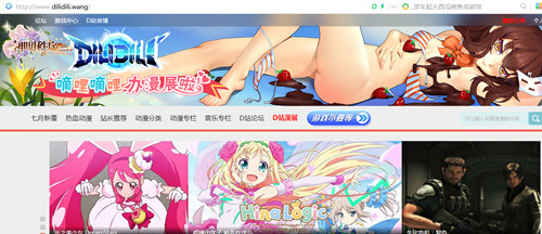 《神明秩序：幻域神姬》二次元的ABC之歌-游民部落(gamecolg.com)