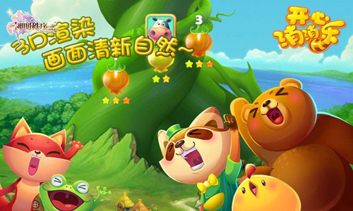 《神明秩序:幻域神姬》真国民手游盘点_游戏资讯-游民部落(gamecolg.com)