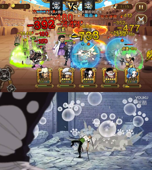 《航海王启航》暴君熊强势突破_游戏资讯-游民部落(gamecolg.com)