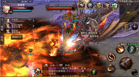 新挑战来袭《黑暗信仰》世界首领副本曝光_游戏资讯-游民部落(gamecolg.com)