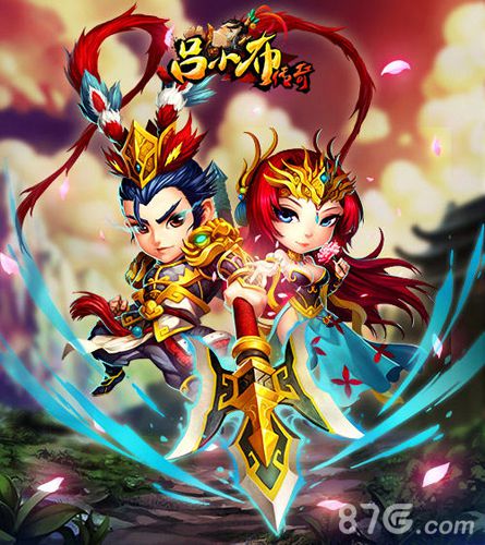 《吕小布传奇》6月震撼内测革新MMO激爽体验_游戏资讯-游民部落(gamecolg.com)