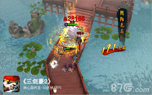 明日全平台上线《三剑豪2》预下载开启_游戏资讯-游民部落(gamecolg.com)