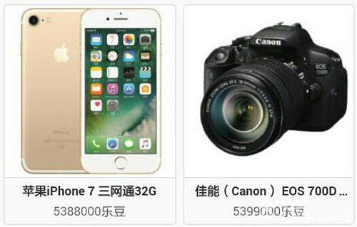 《遇悦德州扑克》十一年度大奖赛13万重磅大奖来袭_游戏资讯-游民部落(gamecolg.com)