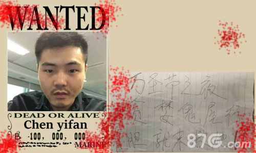 贪婪洞窟手游万圣新版本上线体验iOS最新版本_游戏资讯-游民部落(gamecolg.com)