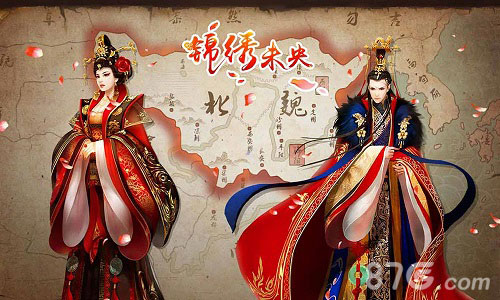 《锦绣未央》手游多重剧情更惊喜大结局不过瘾_游戏资讯-游民部落(gamecolg.com)