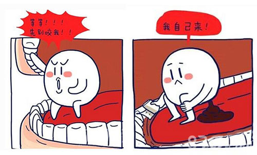 《合体三国》冬至活动来袭H5请你吃汤圆_游戏资讯-游民部落(gamecolg.com)
