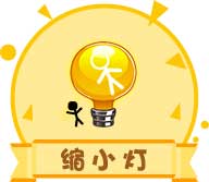 《推理学院》教你愚人节如何整蛊全新招数花样百出_游戏资讯-游民部落(gamecolg.com)