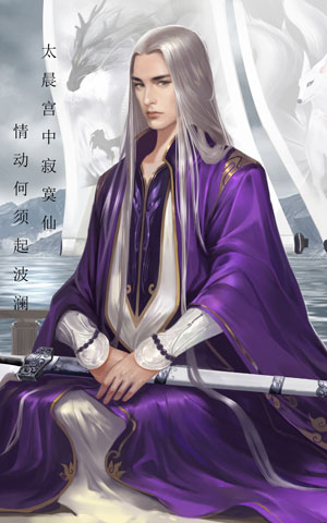 《三生三世十里桃花》手游剖析你适合哪朵桃花_游戏资讯-游民部落(gamecolg.com)