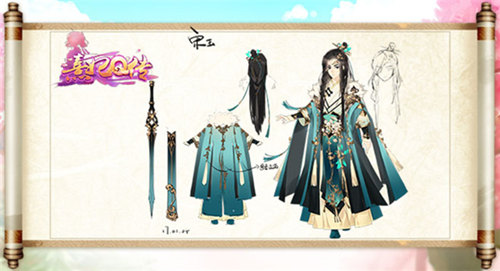 《熹妃Q传》3D角色设计手稿曝光惟妙勾勒_游戏资讯-游民部落(gamecolg.com)