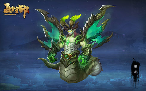 东方魔幻手游《通灵宝印》震撼首曝_游戏资讯-游民部落(gamecolg.com)