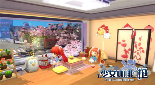 《少女咖啡枪》冬之阵资料片内容首曝_游戏资讯-游民部落(gamecolg.com)