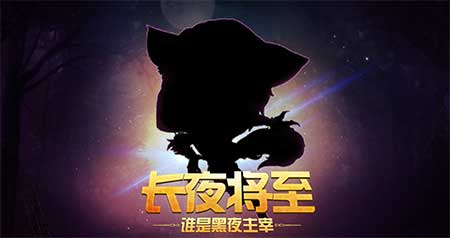 《推理学院》全新角色即将来临!神秘故事首发_游戏资讯-游民部落(gamecolg.com)