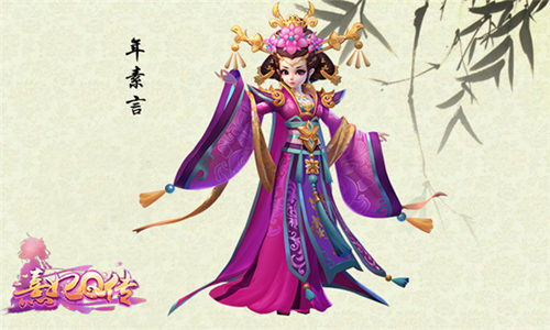 轻度宫斗体验《熹妃Q传》放肆宫斗任性聊玩_游戏资讯-游民部落(gamecolg.com)