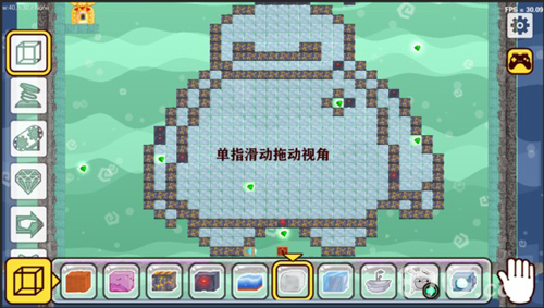玩转freestyle《方块大冒险》自创欢乐地图展_游戏资讯-游民部落(gamecolg.com)